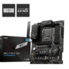 Z790-P-I7-12700K-S1700 16GB 512M.2 4TB-HDD W11PRO - Afbeelding 8